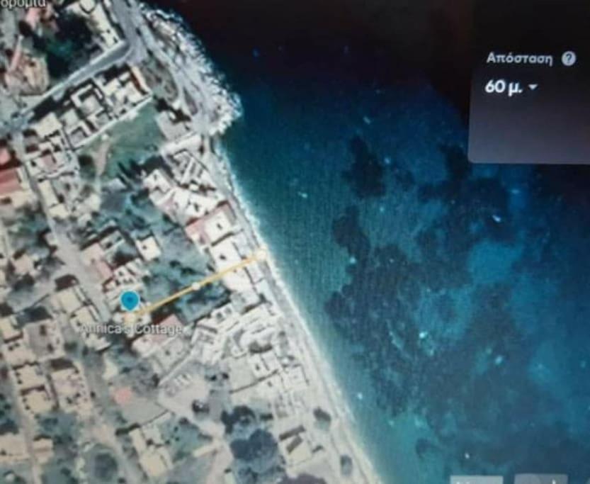 Annika'S Summer Dream Livadia  المظهر الخارجي الصورة